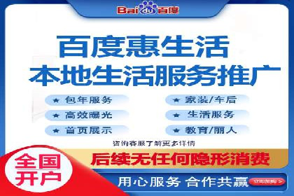 百度推广价格策略：不同阶段案例解析